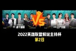 开云娱乐平台 -风云突变！密尔沃基雄鹿集结日豪取连胜；法国杯版图或变；态度坚定；更衣室氛围转暖的简单介绍